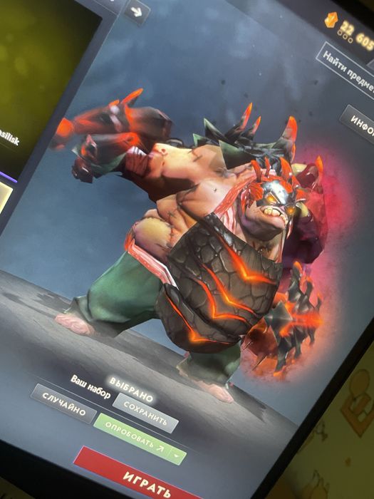 аккаунт стим дота 2