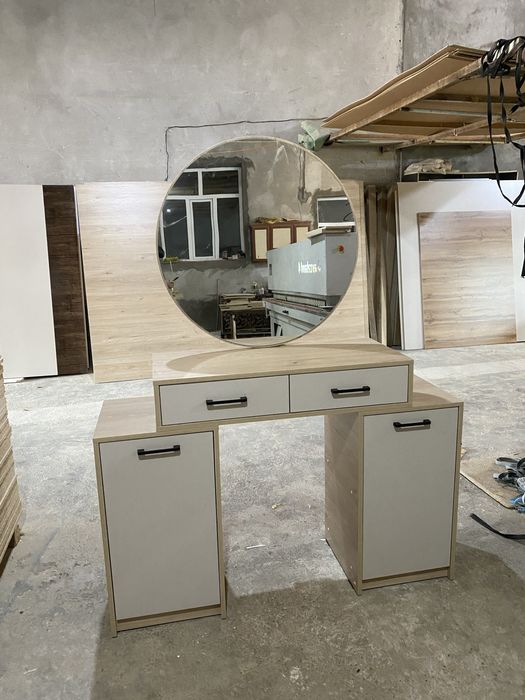 Камод тримо от производителя