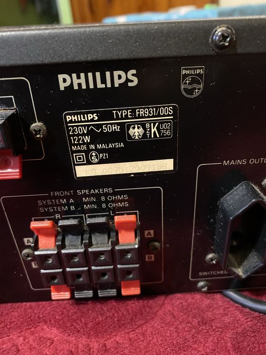 Улсиватер Philips