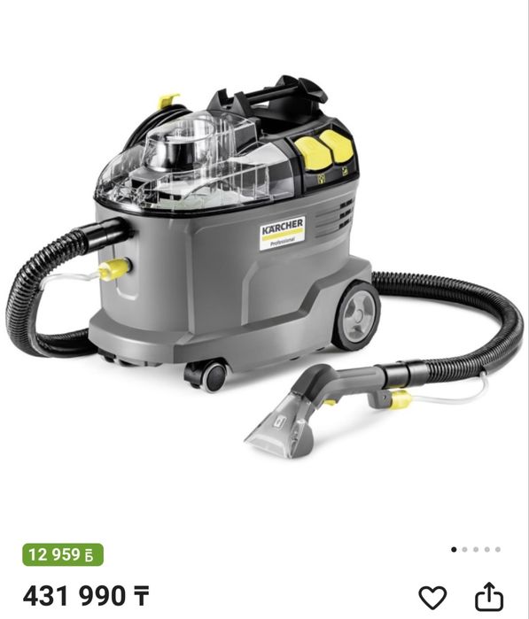 Продам моющий пылесос Karcher Puzzi 8