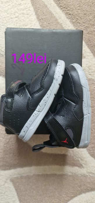 Totul nou,adus din Uk