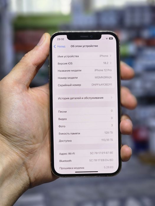 Apple iPhone 12 Pro 128gb 77% Gold A14 Bionic Super Retina XDR OLED