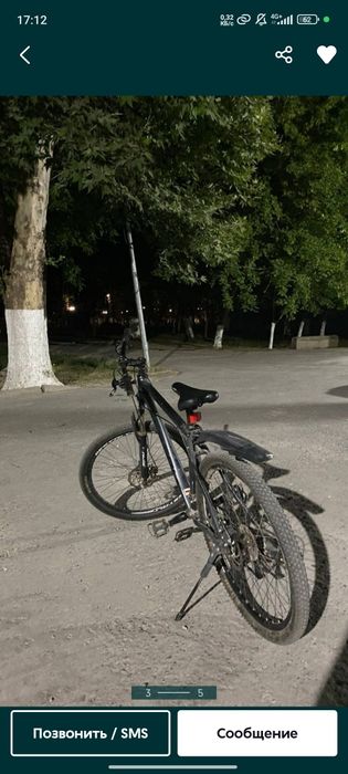 Gestall велосипед