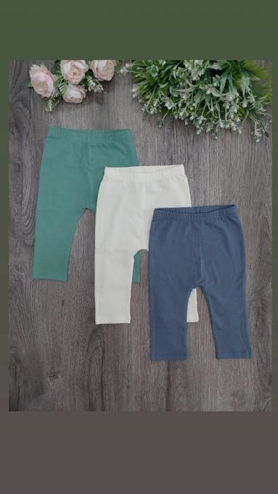 Штанишки осенние