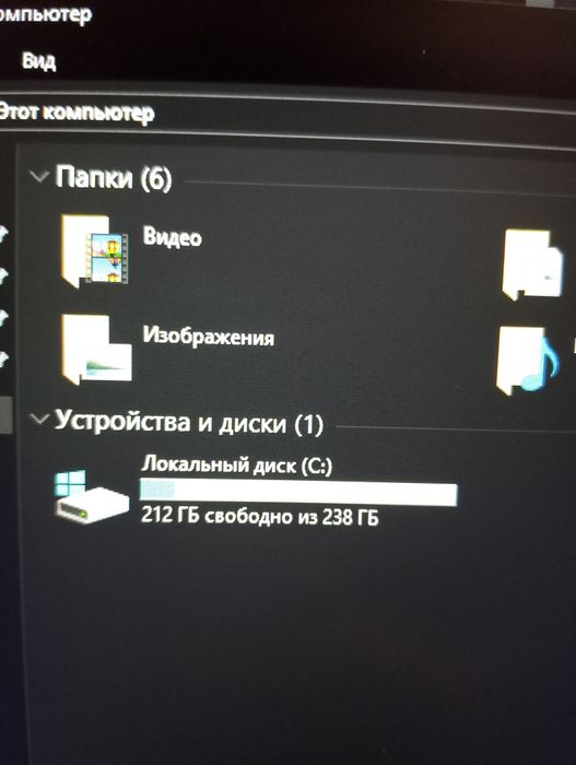 Lenovo ideapad 3 ноутбук