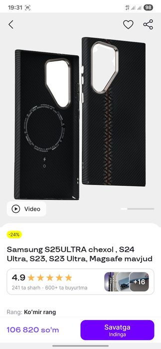 S23 ultra karbon cheholi telefon emas chehol