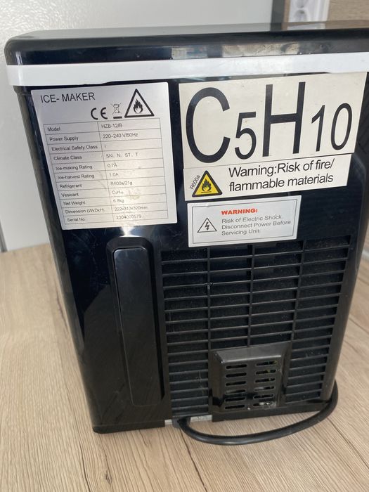 Машина за Лед(Ледарка)