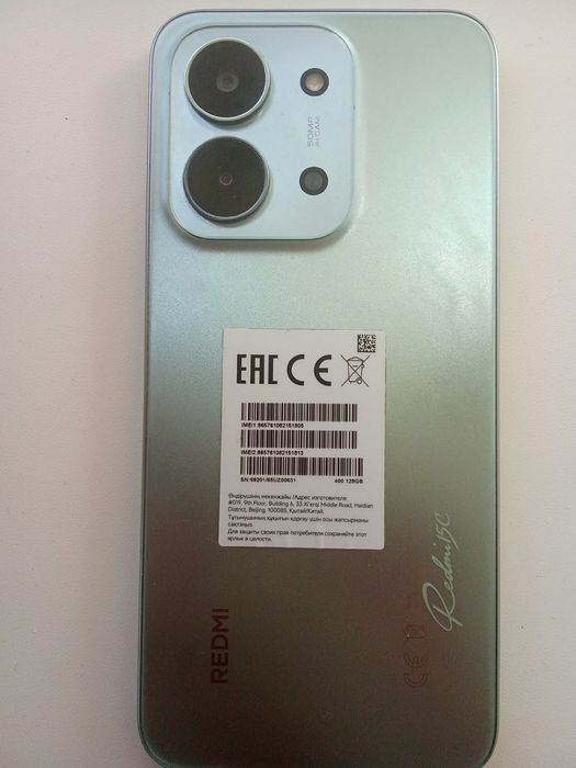 REDMI 15C продаю