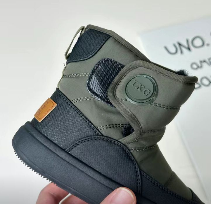 Дутыш новое детское