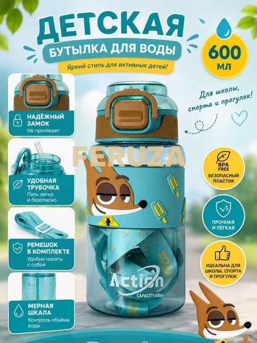 Infografika xizmati, Uzum, Olx, Instagram uchun