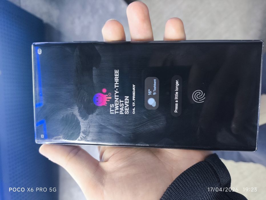Samsung Galaxy S23 Ultra