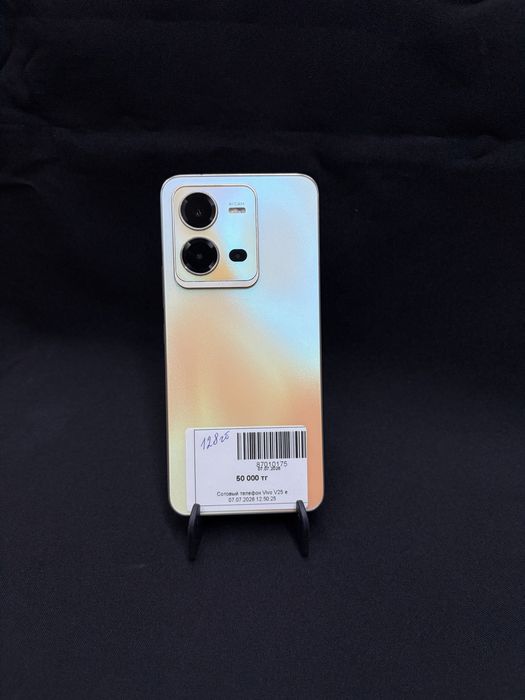 VIVO V25e/ виво в25е