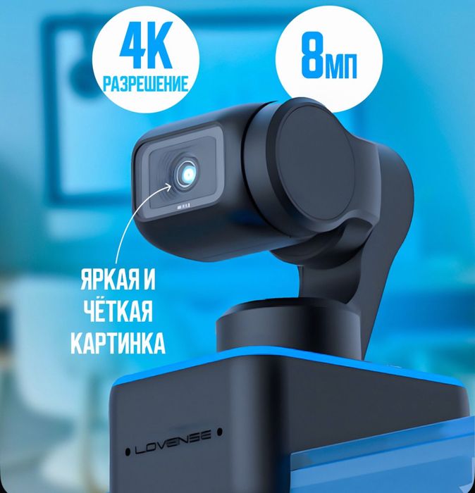 Продам срочно! Вебкамера