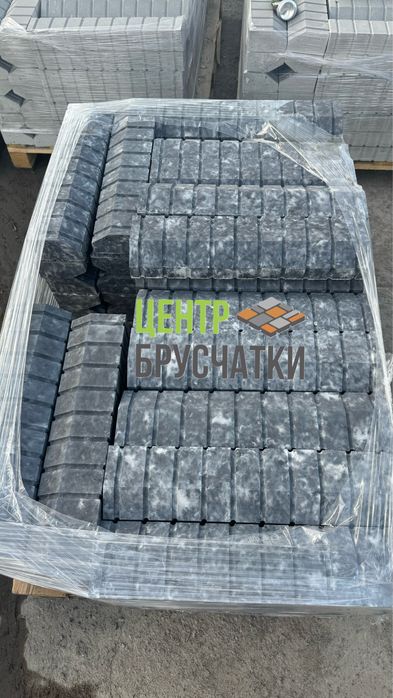 Тротуарная плитка