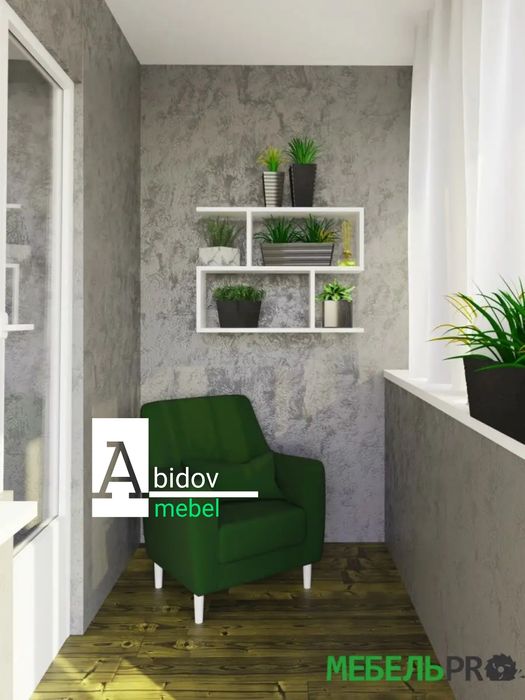 Элегантный дизайн полки SIMPLE Z делает её универсальной .