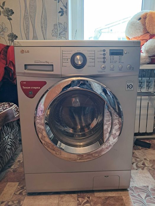 Стиральная машина LG - автомат.