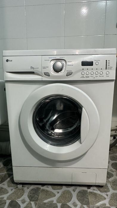 Продам стиральную машину!!!