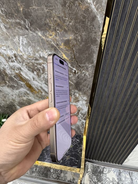 Iphone 16pro 128gb E-sim