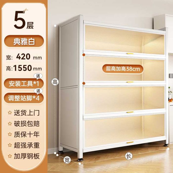 Книжный шкаф/Kitoblar uchun shkaf va stellaj/Шкаф для книг и стеллаж