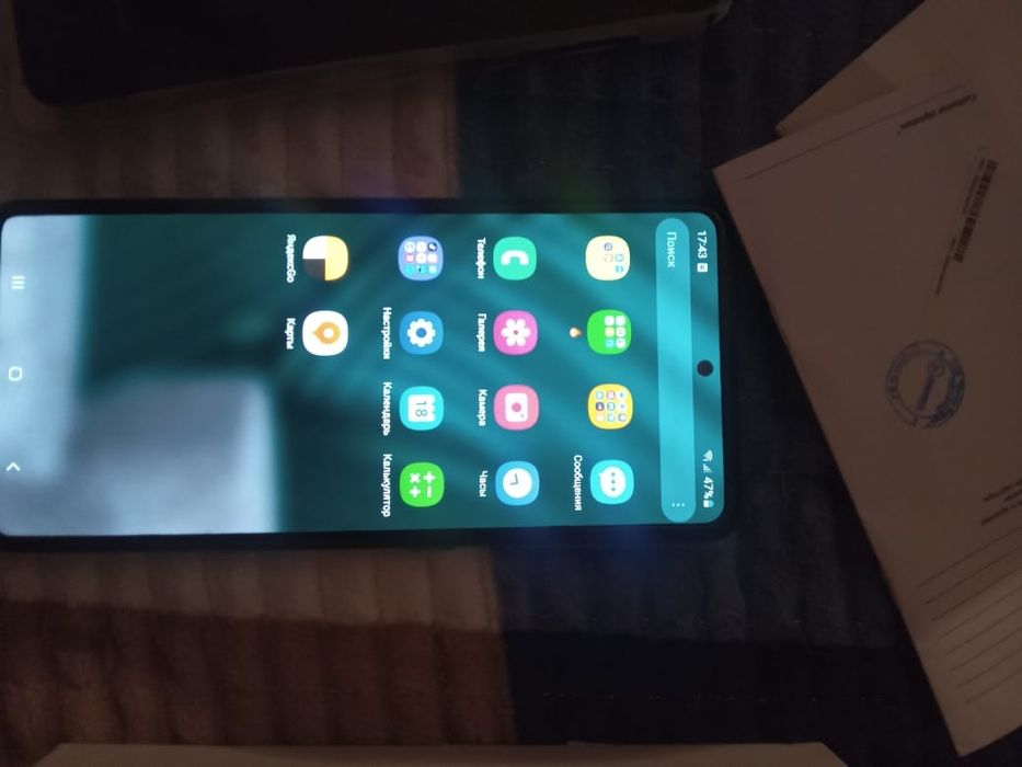 Айфон 11 ге обмен бар