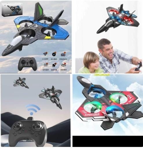 Самолеты на пульте управления светятся