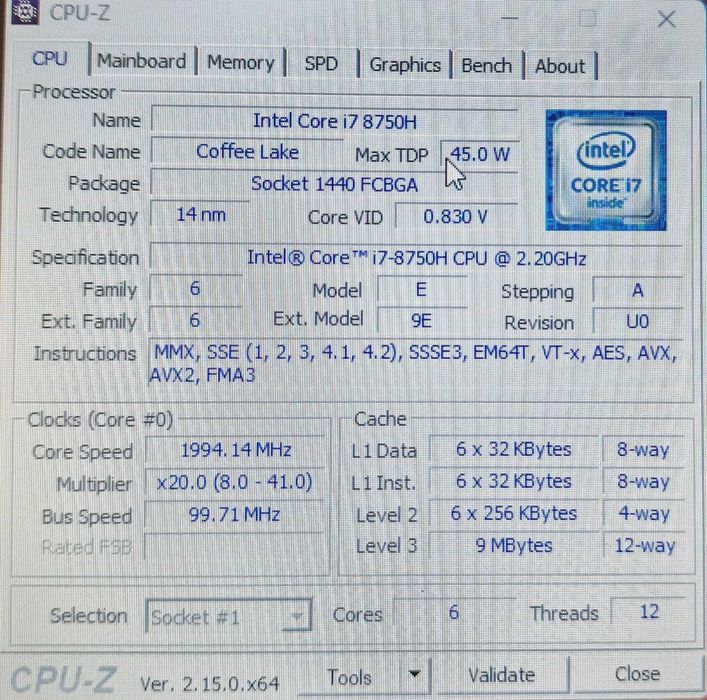 Laptop Gaming MSI GS73 Stealth, i7 8750H, 16Gb DDR4, GTX 1060 6Gb DDR5