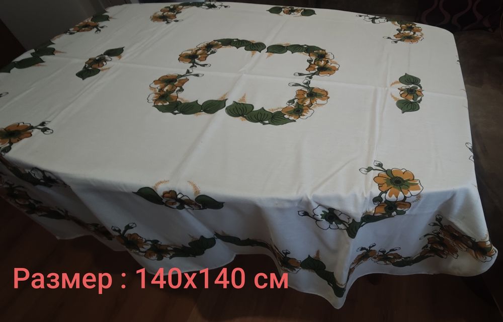 Покривки за маса, различни видове.