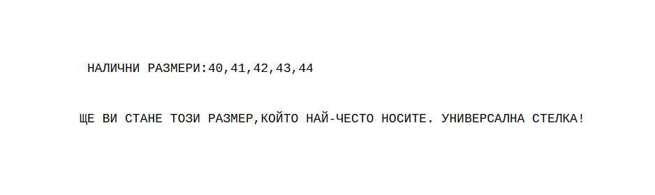 ELEGANT Louboutin Red Bottoms Low White с шип (от/до 40-44 номер) LUX