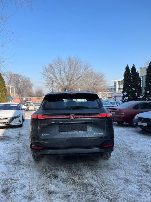 Changan CS 75 plus
