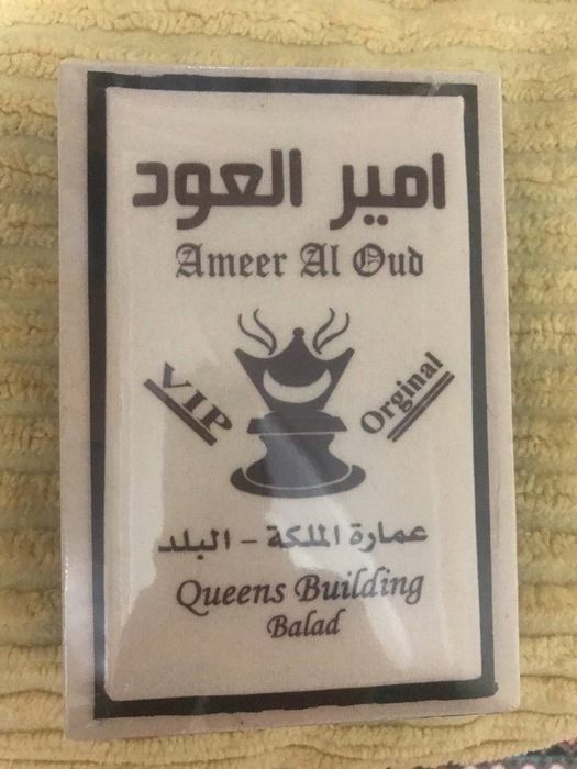 Духи восточные Ameer Al Oud Queens Building Balaf