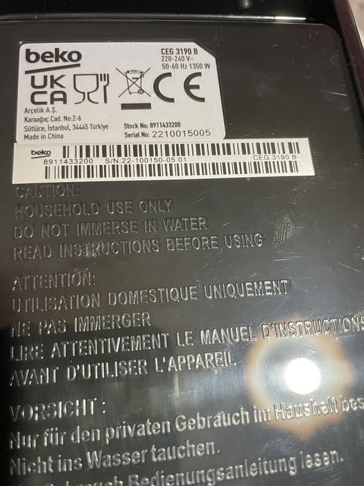 Кафеавтомат Beko (CEG3190B) Черен 600W