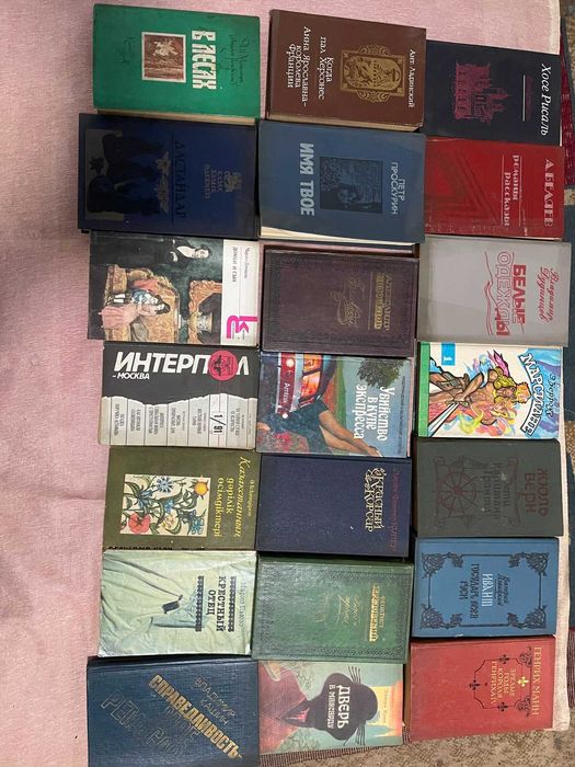 продам книги оптом и в розницу
