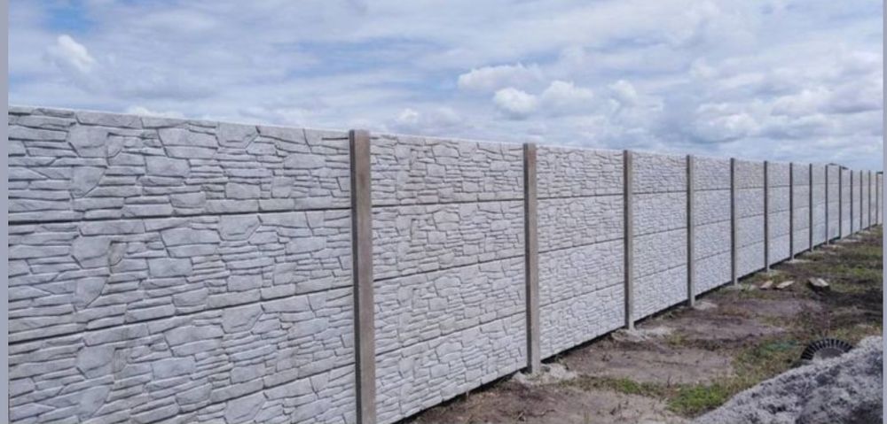 Gard beton placă și stâlp