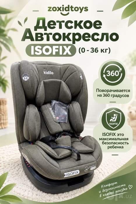 Avtokreslo ISOFIX 0-36kg KIDILO
