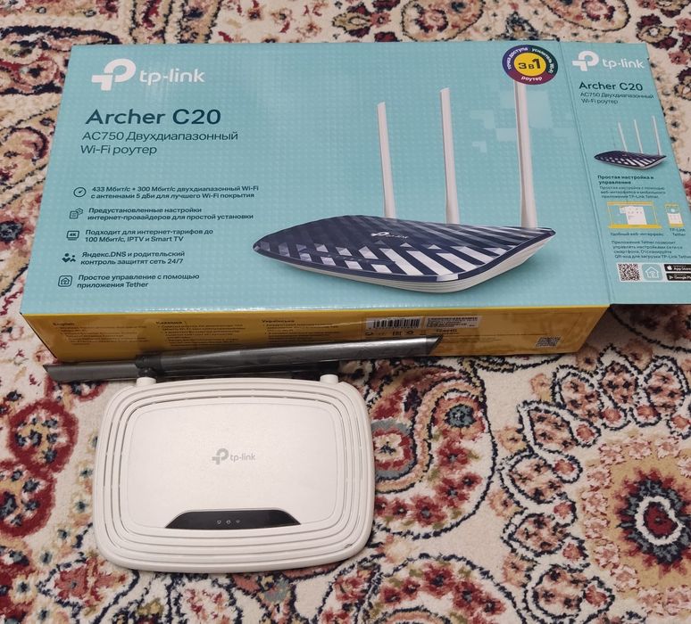 Продам       роутер