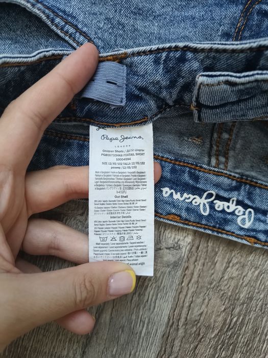 Детски оригинални къси дънки Pepe Jeans