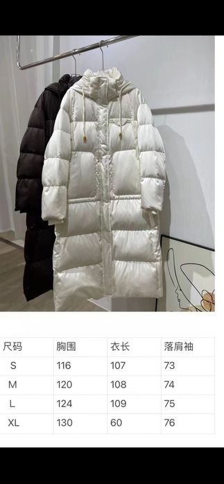 Продам пуховик стильный