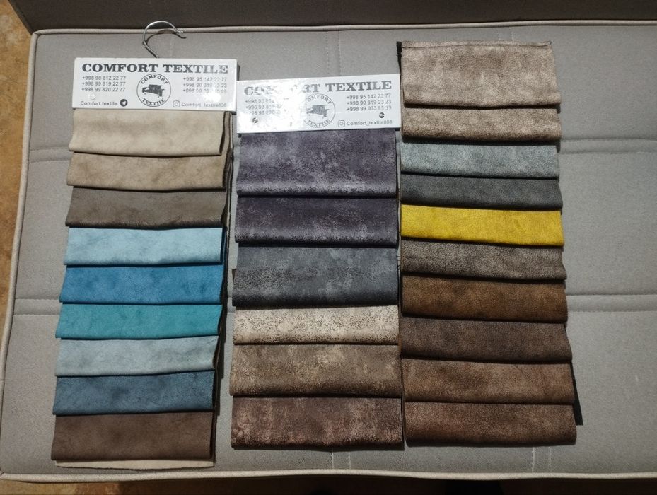 Диван Угалок, Divan Ugalok, Акция!+ доставка