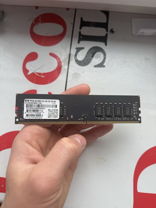 ОЗУ 8 гб 2133 mhz