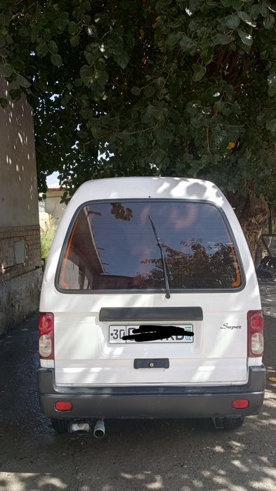 Damas kafolati bilan