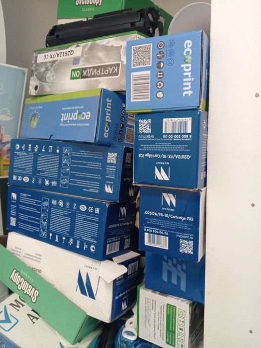 Картридж FX 10 бу