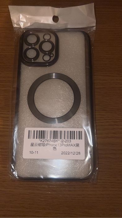 Vând husa iPhone 13 pro max