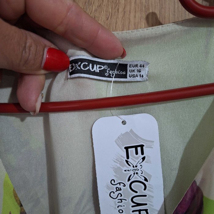 Нова шифонена рокля хл