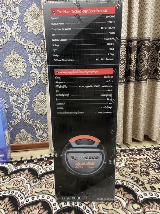 Kalonka sotiladi srochni