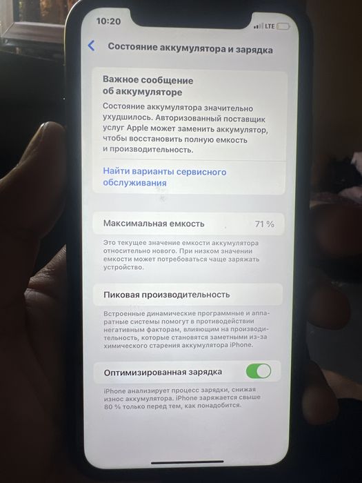 iphone11 tinnu holatda