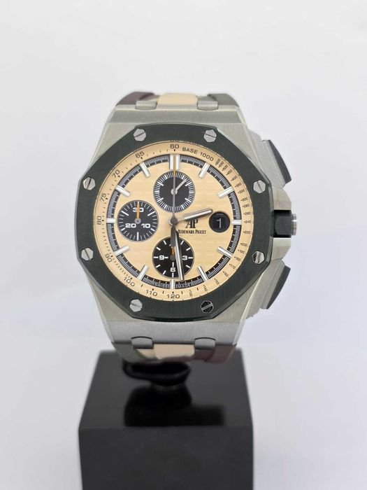Audemars Piguet Royal Oak Offshore Chronograph Camo
