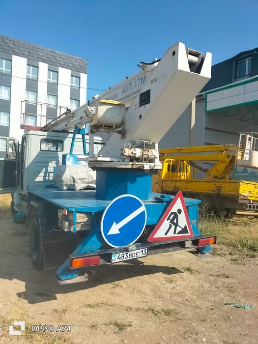 Автовышка услуги