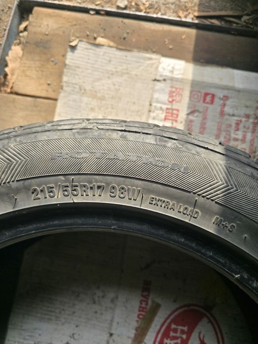 Шины летние 2 штуки
