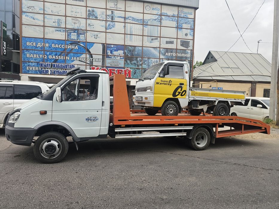 Эвакуатор работаем 24.7