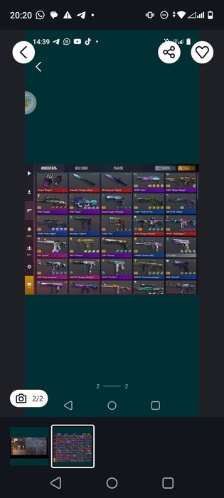 Аккаунт продам в